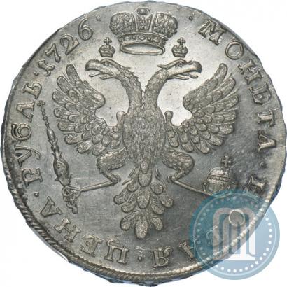 Picture 1 rouble 1726 year  "Moscow type, portrait turned to the left"