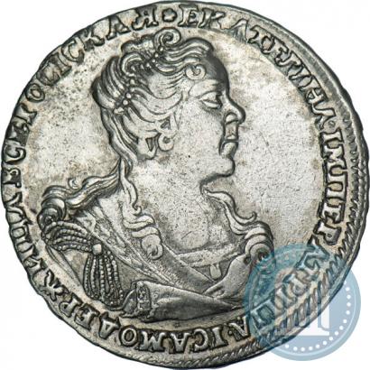 Фото Полтина 1727 года  "Московский тип, портрет вправо"