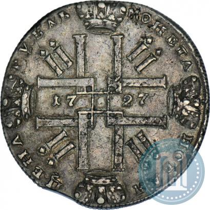 Фото 1 рубль 1727 года СПБ "Петербургский тип"