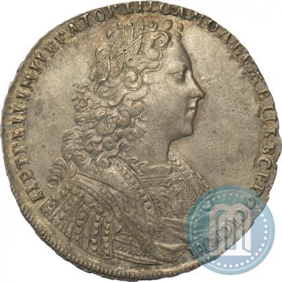 Фото 1 рубль 1728 года  "Тип 1728"