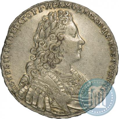 Фото 1 рубль 1729 года  "Тип 1728"