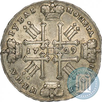 Фото 1 рубль 1729 года  "Тип 1728"