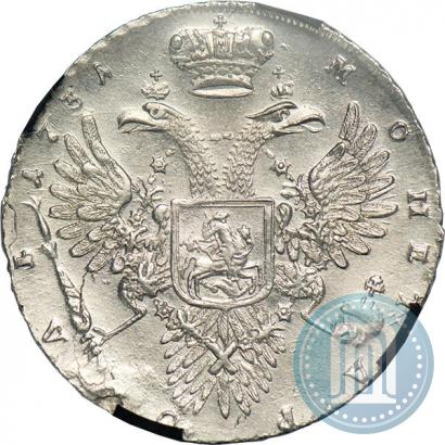 Picture 1 rouble 1731 year  