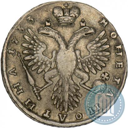 Picture Poltina 1733 year  