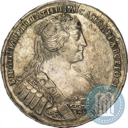 Фото Полтина 1733 года  