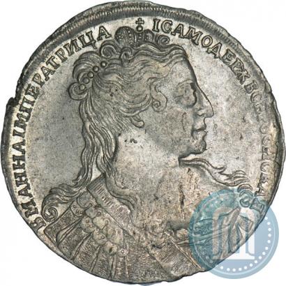 Фото 1 рубль 1734 года  "Тип 1734 года"