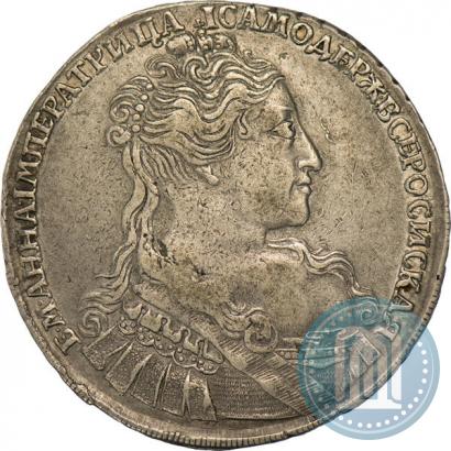 Фото 1 рубль 1734 года  "Тип 1734 года"