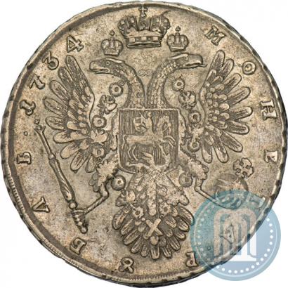 Фото 1 рубль 1734 года  "Тип 1734 года"