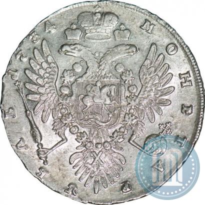 Picture 1 rouble 1734 year  "Type of 1735"