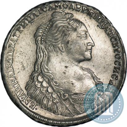 Picture 1 rouble 1736 year  "Type of 1735"
