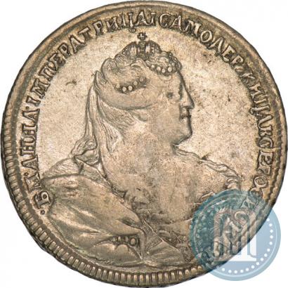 Picture Poltina 1738 year  "Moscow type"