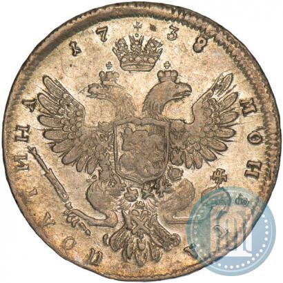 Picture Poltina 1738 year  "Moscow type"