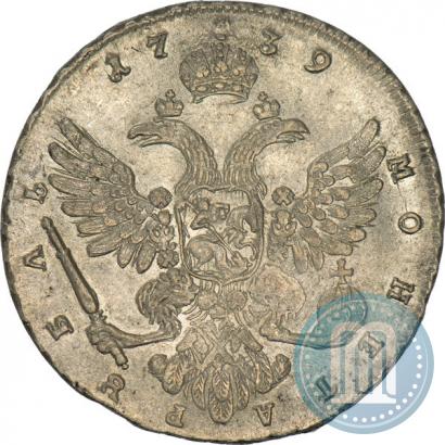 Picture 1 rouble 1739 year  "Moscow type"