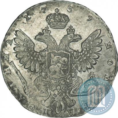 Picture Poltina 1739 year СПБ "Petersburg type"