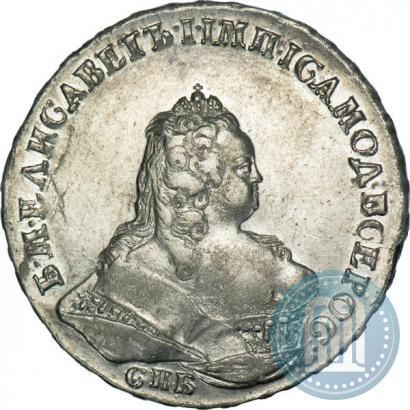 Picture 1 rouble 1743 year СПБ 