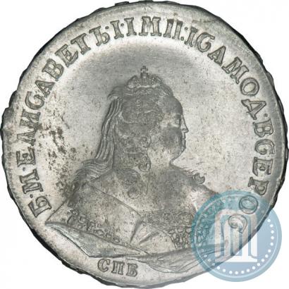 Picture 1 rouble 1744 year СПБ 