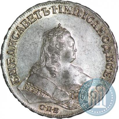 Picture 1 rouble 1746 year СПБ 
