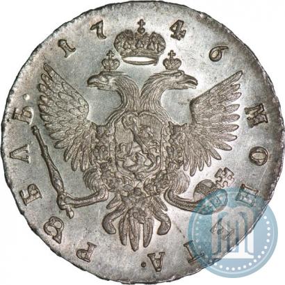 Picture 1 rouble 1746 year СПБ 