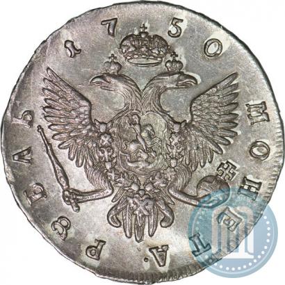 Picture 1 rouble 1750 year СПБ 