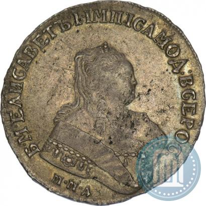 Picture 1 rouble 1751 year ММД 