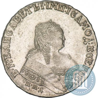 Picture 1 rouble 1753 year ММД-IП 