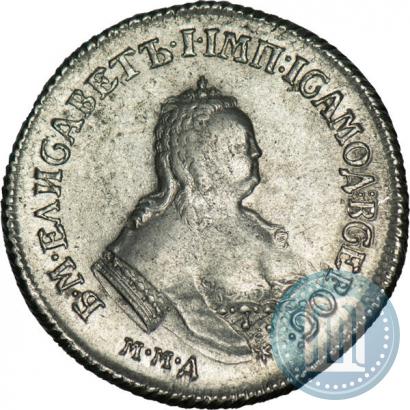Фото Полуполтинник 1753 года ММД-IП 