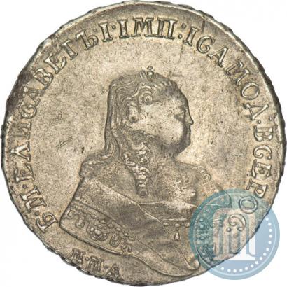 Picture 1 rouble 1754 year ММД-МБ 