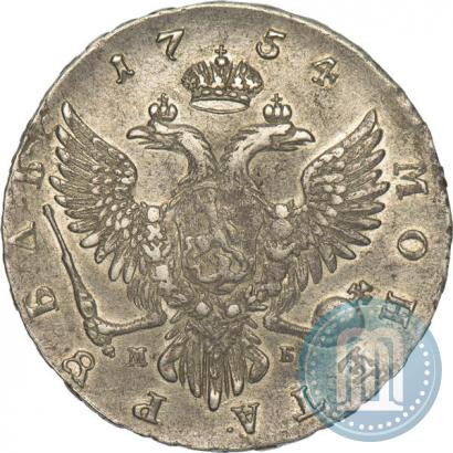 Picture 1 rouble 1754 year ММД-МБ 