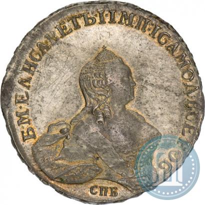 Фото 1 рубль 1754 года СПБ-IМ "Портрет работы Бенджамина Скотта"