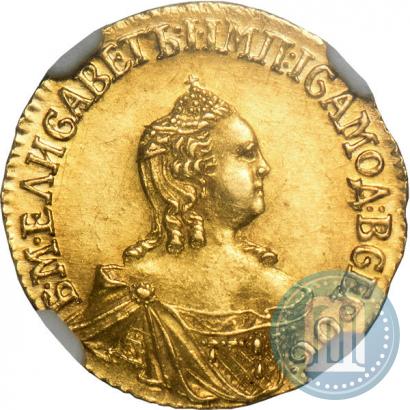 Picture 1 rouble 1756 year  