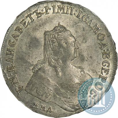 Picture 1 rouble 1756 year ММД-МБ 