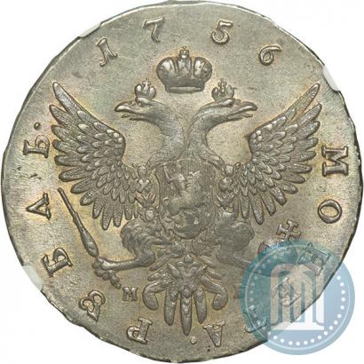 Picture 1 rouble 1756 year ММД-МБ 