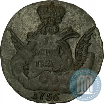 Фото 1 копейка 1756 года  