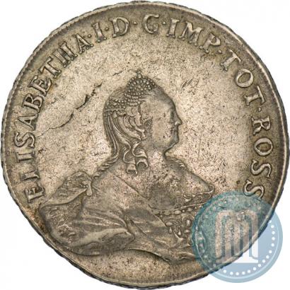 Picture 96 kopecks 1757 year  "For Livonia"