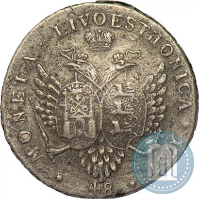 Picture 48 kopecks 1757 year  "For Livonia"