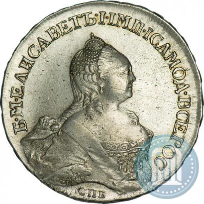 Фото 1 рубль 1758 года СПБ-НК 