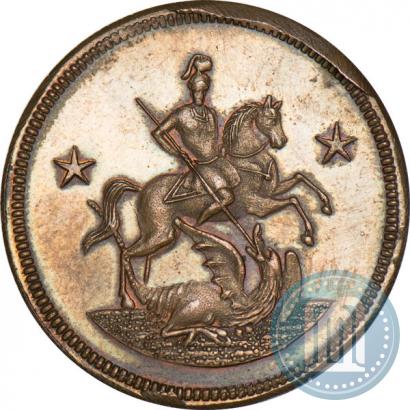 Picture 2 kopecks 1761 year  "Pattern"