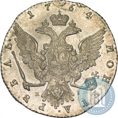 Picture 1 rouble 1764 year ММД-EI 