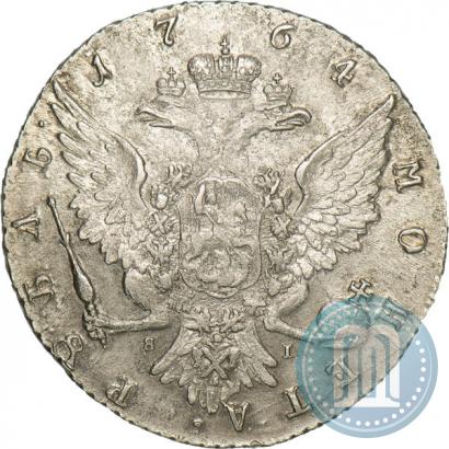 Picture 1 rouble 1764 year СПБ-ЯI 