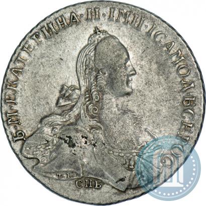 Picture 1 rouble 1766 year СПБ-АШ-Т.I. 
