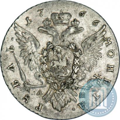 Picture 1 rouble 1766 year СПБ-АШ-Т.I. 