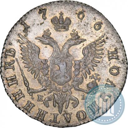 Picture Polupoltinnik 1766 year ММД-EI 
