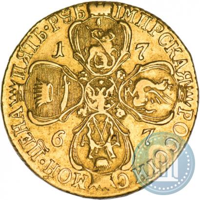 Picture 5 roubles 1767 year СПБ 