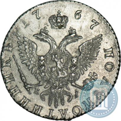 Фото Полуполтинник 1767 года ММД-EI 