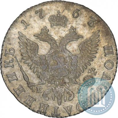 Фото Полуполтинник 1767 года ММД-EI 