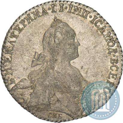 Picture 1 rouble 1769 year СПБ-СА 
