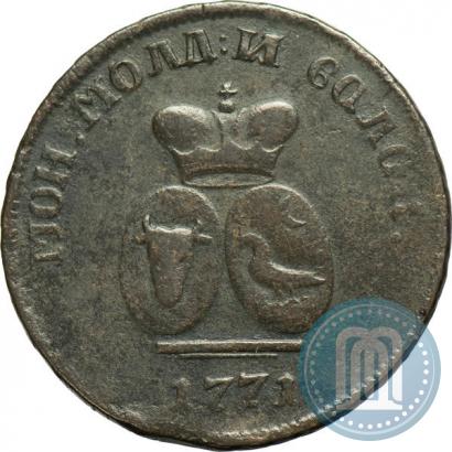 Picture Para - 3 dengas 1771 year  "Coat of arms on the obverse"