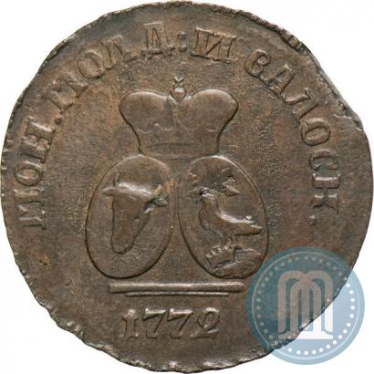 Picture Para - 3 dengas 1772 year  