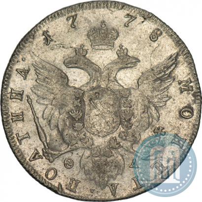 Picture Poltina 1778 year СПБ-ФЛ 
