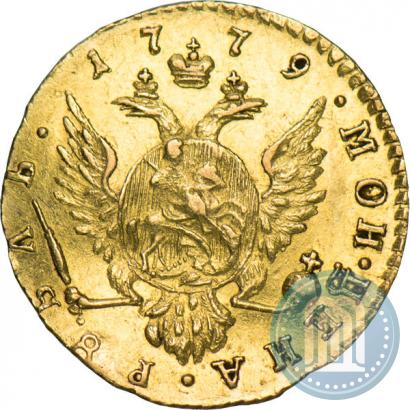Picture 1 rouble 1779 year  